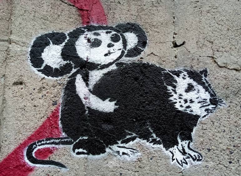Sex Fetisch Porno Streetart Graffiti Sex Fetisch Porno Streetart Graffiti